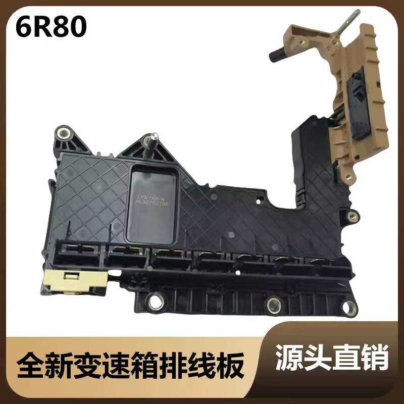 專用於福特猛禽野馬撼路者6R80自動變速箱閥體電腦檔位開關電磁閥 | 蝦皮購物