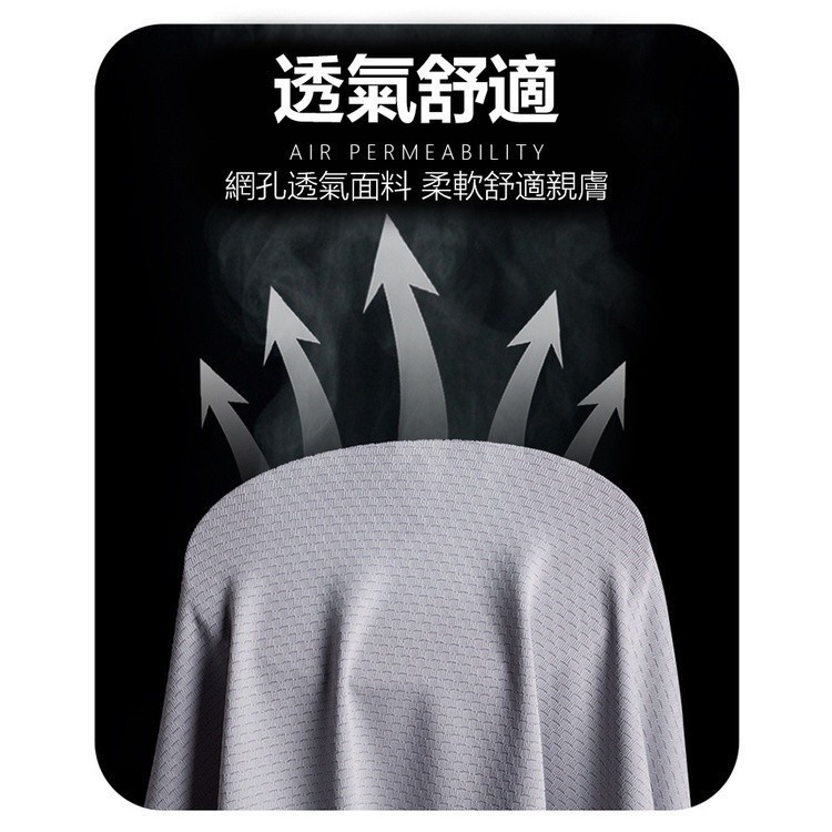JDUDS冰絲涼感防曬外套：夏日清涼防曬的最佳選擇 (7/9)