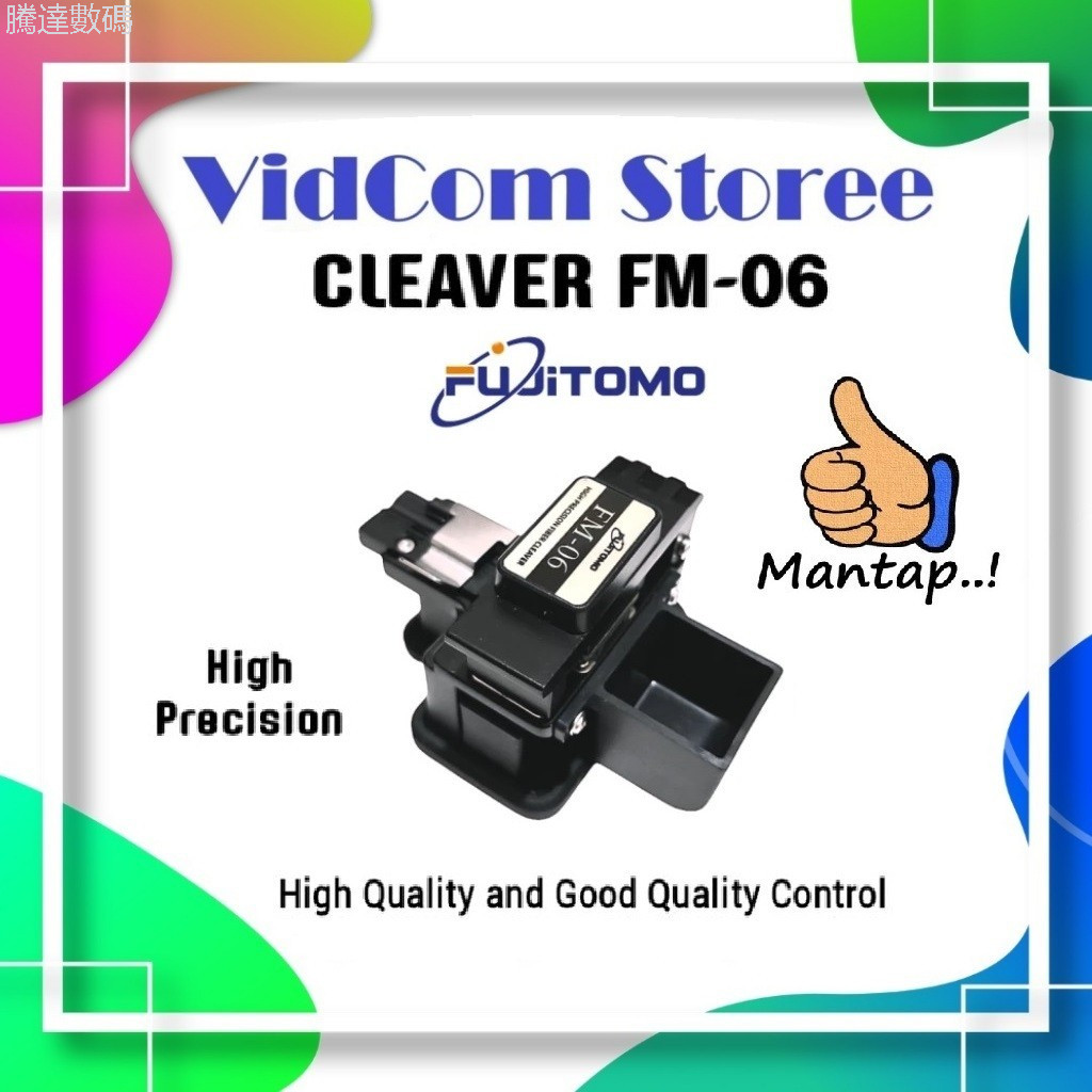 Fujitomo FM-06 光纖切割器 FUJITOMO FM06 原裝 | 蝦皮購物