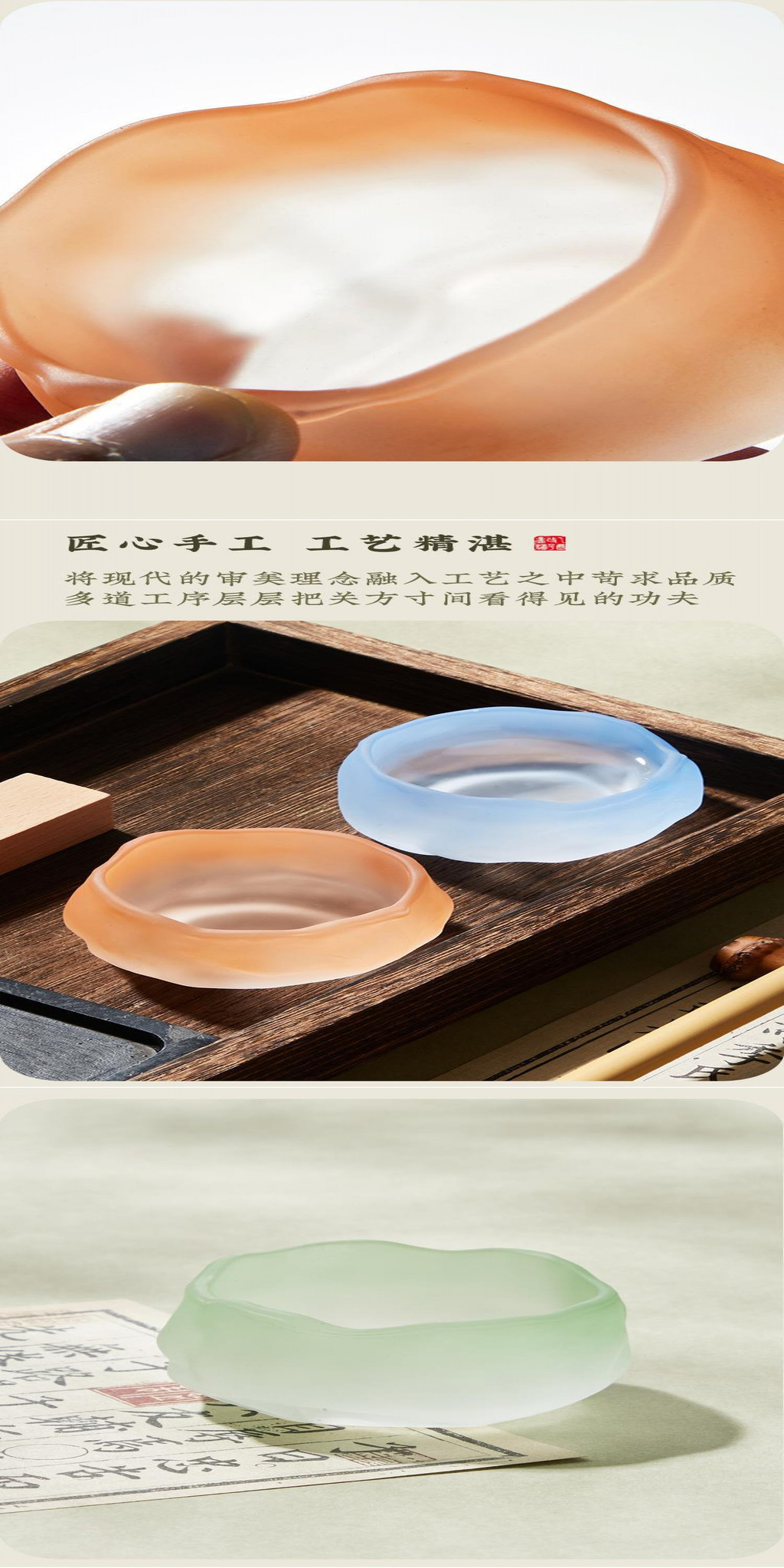 墨碟 水碟 筆舔 墨碗 墨水碟 墨汁碟 調色盤 沾墨碟 墨盤 書法用品 琉璃毛筆筆舔小墨碟國畵顔料碟子調色盤玻璃墨盤國風 | 蝦皮購物