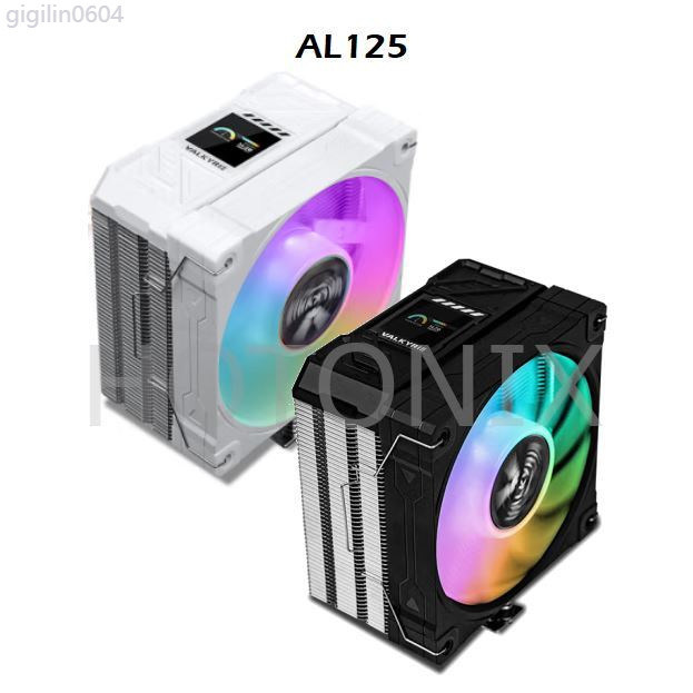 VALKYRIE AL125 CPU 空氣冷卻器 4 件散熱器 1.54 英寸 LCD 適用於 LGA1851/1700 | 蝦皮購物