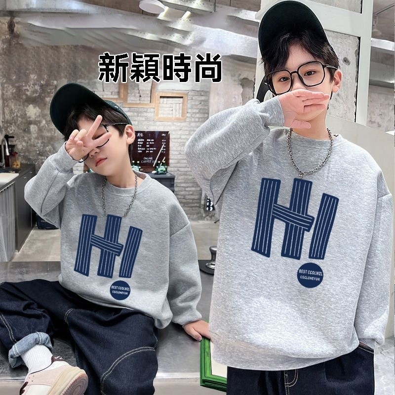 台灣出貨 男童上衣 兒童衣服 大童袖子 童裝 刷毛上衣 秋冬衣服 內搭袖子大學t 小孩衣服 兒童上衣 | 蝦皮購物
