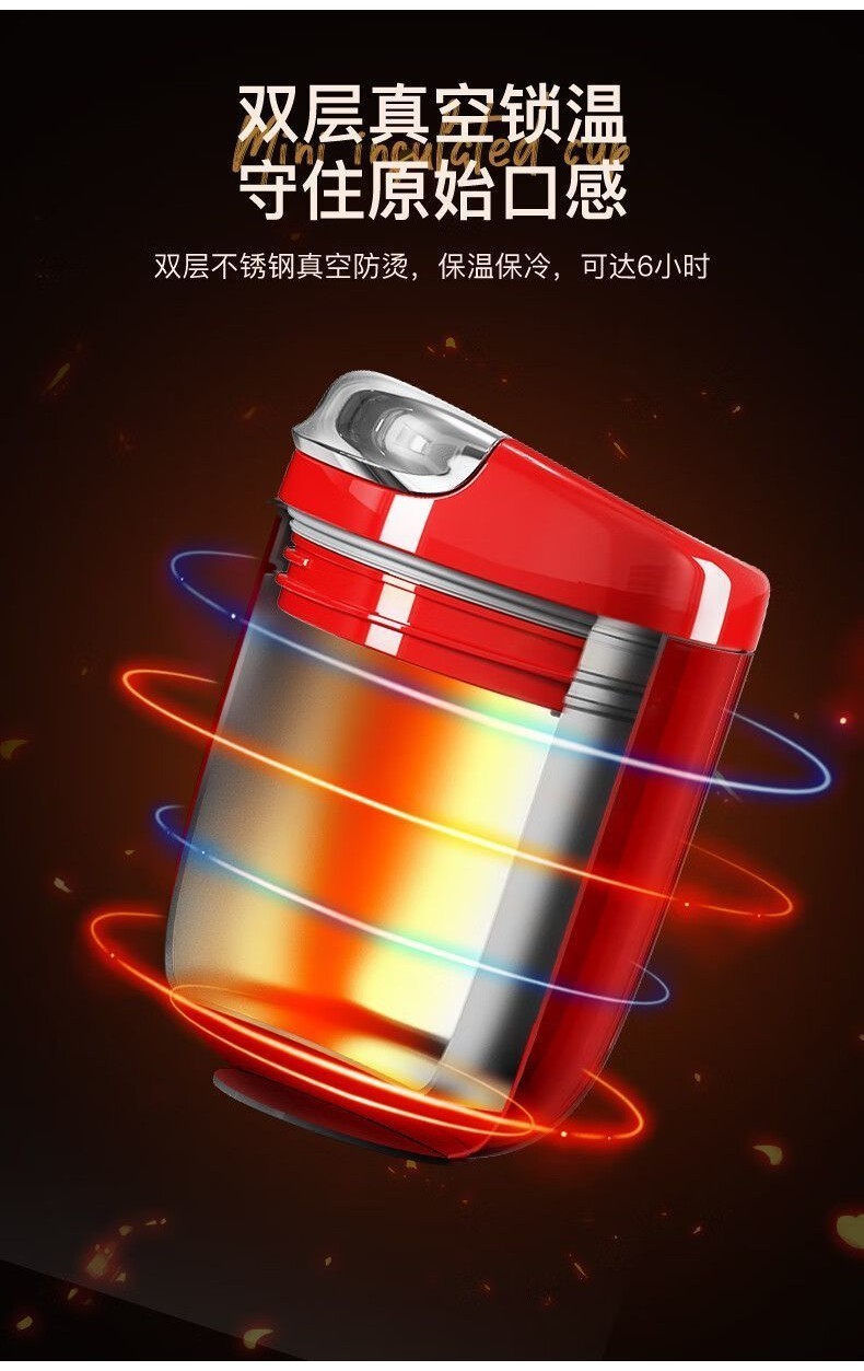 🔥🔥 OTE 迷你保溫杯 保溫咖啡杯 240毫陞 316不銹鋼內膽 便攜 不漏 爆款 | 蝦皮購物