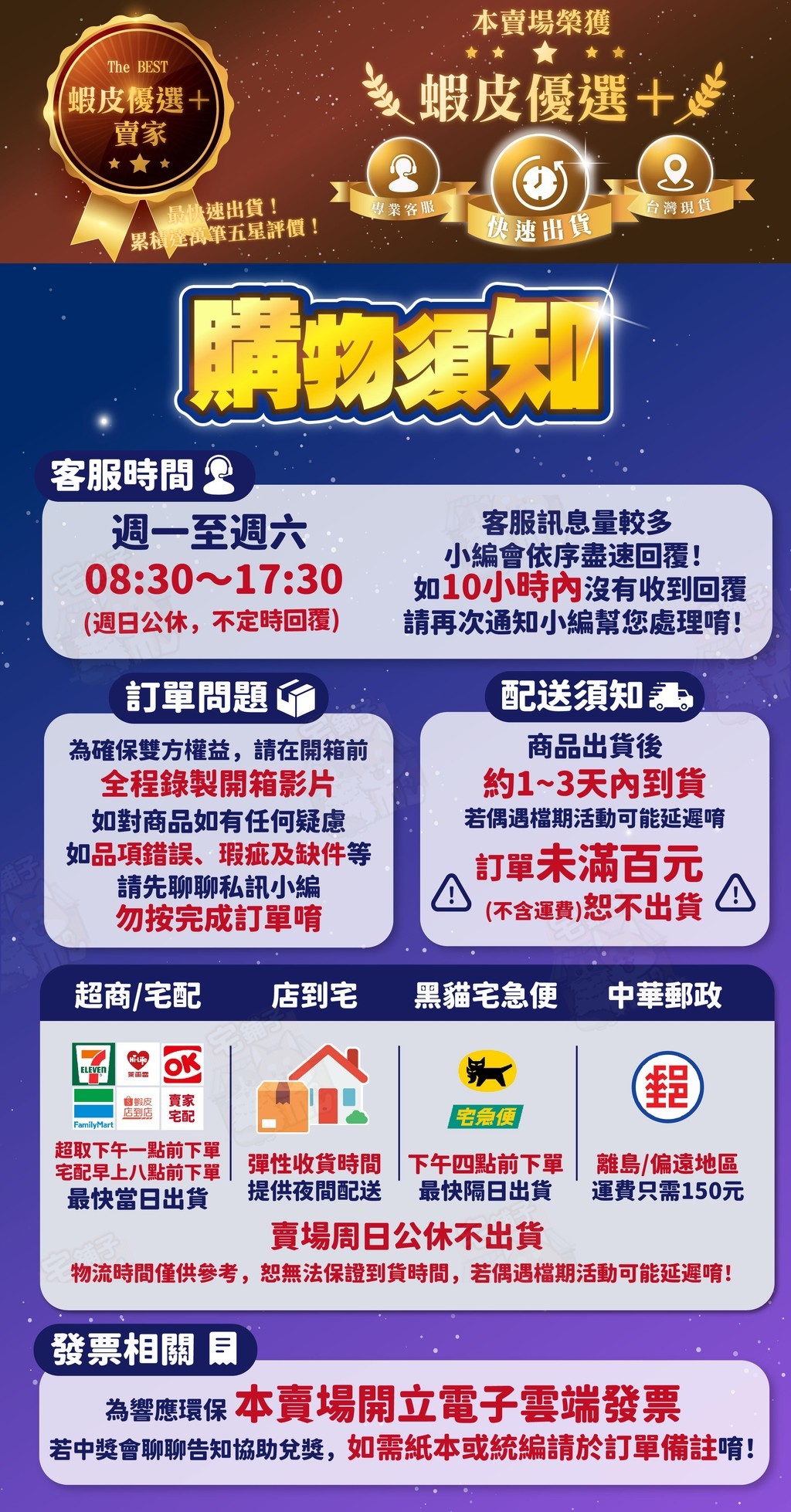🇹🇼台灣現貨🇹🇼 收納盒 內衣收納 衣物收納盒 內衣收納盒 襪子收納盒 內褲收納 抽屜收納盒 內衣褲收納 | 蝦皮購物