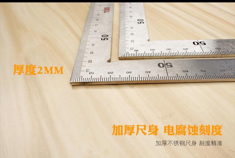 【小五金·大管家-角度尺】臺灣發貨+統編 多功能拐尺直角尺90度角尺不銹鋼加厚木工測量尺子萬用L型闆尺曲 | 蝦皮購物