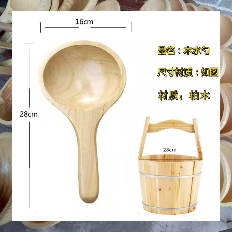 臺灣出貨 木頭碗 日式餐具 韓國碗 水瓢 木製水瓢 美樂康木質 木瓢 木製水勺子沐浴桶浴缸 木舀子 足浴浴室配件水瓢 | 蝦皮購物