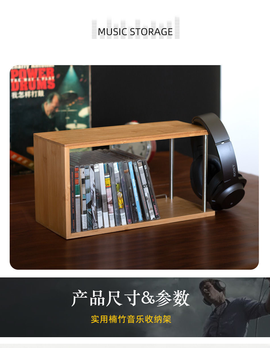 實木CD收納架 PS4游戲碟片架 桌面CD架 實木藍光碟游戲光盤架子 CD光碟架 音樂收納盒 置物架 CD展示盒 | 蝦皮購物
