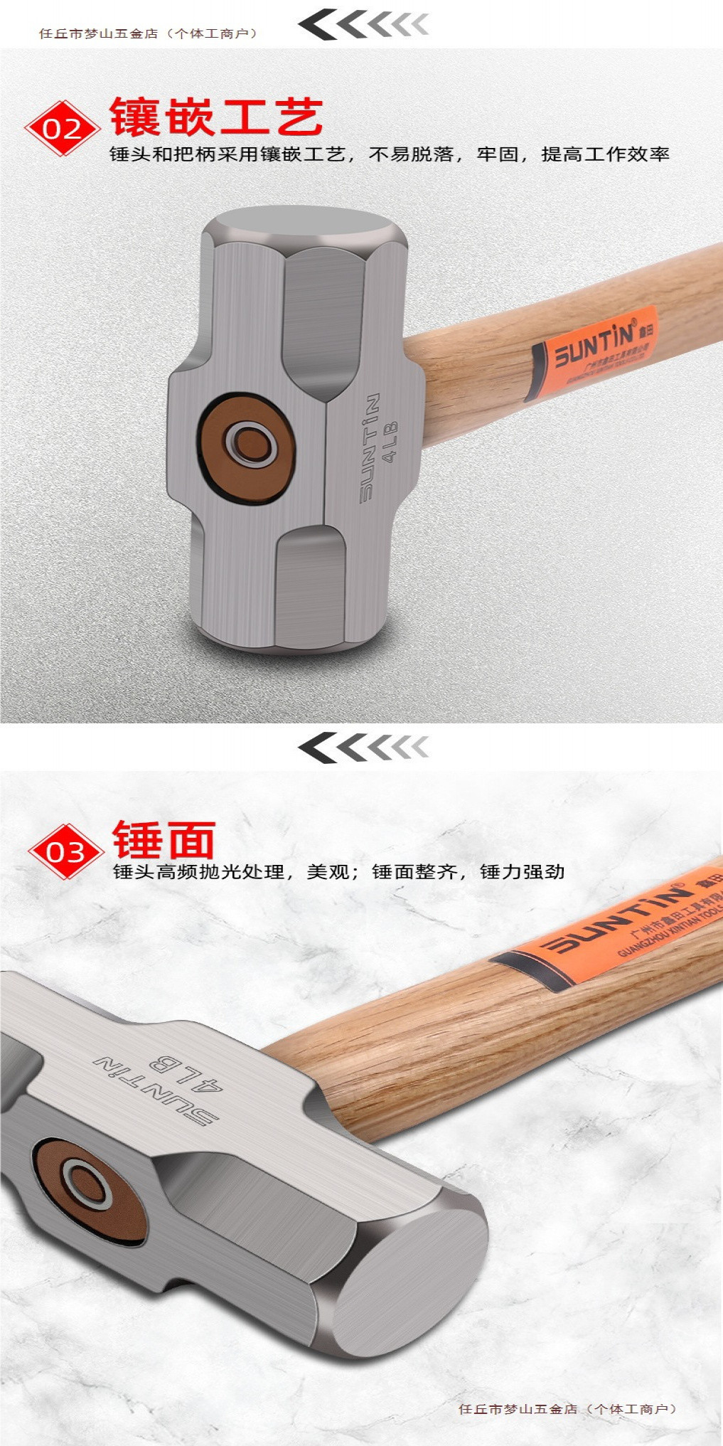 【小五金·大管家-錘子】錘子八角錘工業級一體不掉頭防爆八角錘榔頭實心鐵錘手錘工具軟把 | 蝦皮購物