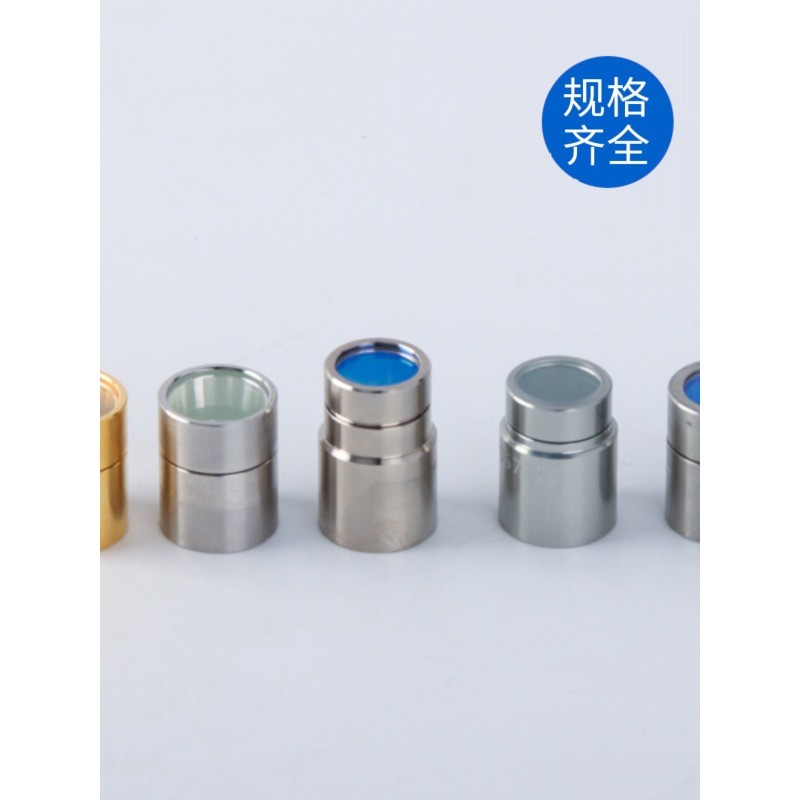 【附發票】熱刺 創鑫 MAX銳科 激光器 光纖晶體 金色保護帽 QBH輸出頭 保護窗口 | 蝦皮購物