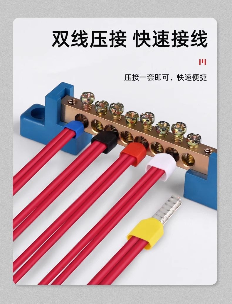 【染橙五金】TE雙線管型預絕緣端子針型線鼻子插針歐式冷壓接線端頭0508/7510 | 蝦皮購物