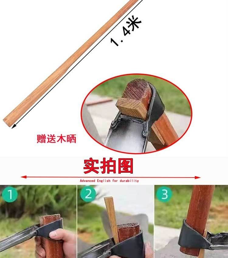 🚀TC精選🚀鋤頭木柄 家用鋤把 老式方頭農用槐木 鋤把鋤頭把硬木 硬度鋤頭專用杆 | 蝦皮購物