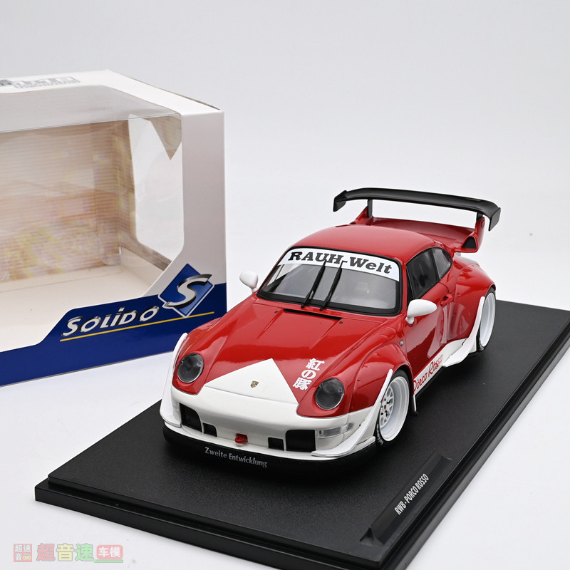 Solido RWB Porco Rosso 2020 - Échelle 1/18 - Neuf Sous Blister