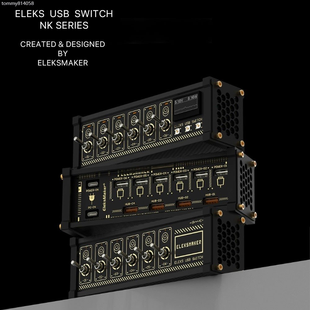 LW- Em EleksMaker 區塊化 USB 開關排插入獨立控制按鈕復古桌面裝飾 | 蝦皮購物