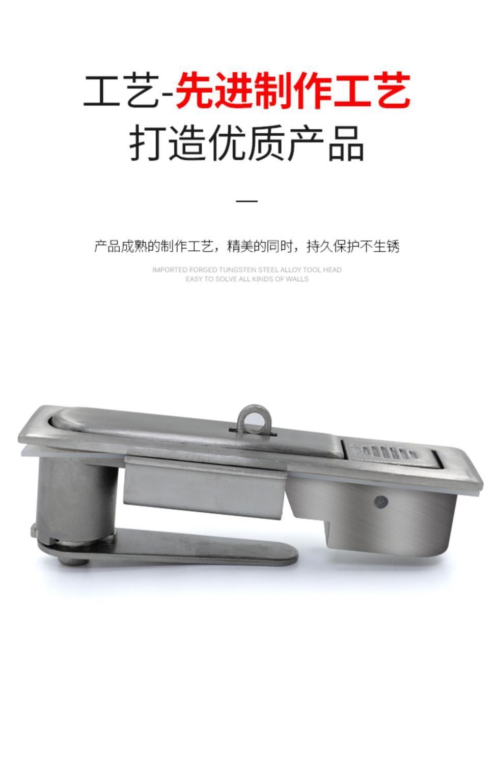 限時下殺 304不鏽鋼MS818電櫃箱平面轉舌鎖MS480配電櫃鎖MS490方型鑰匙鎖 10b | 蝦皮購物