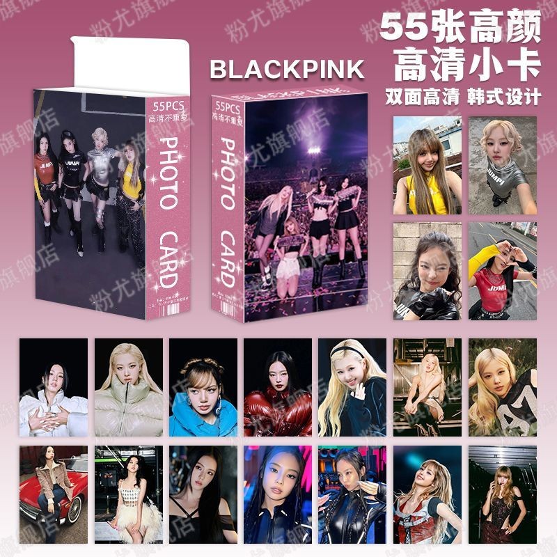 【臺灣出貨】blackpink 高清小卡55張 高顏韓系女團全員寫真 周邊自印三寸lomo卡 | 蝦皮購物