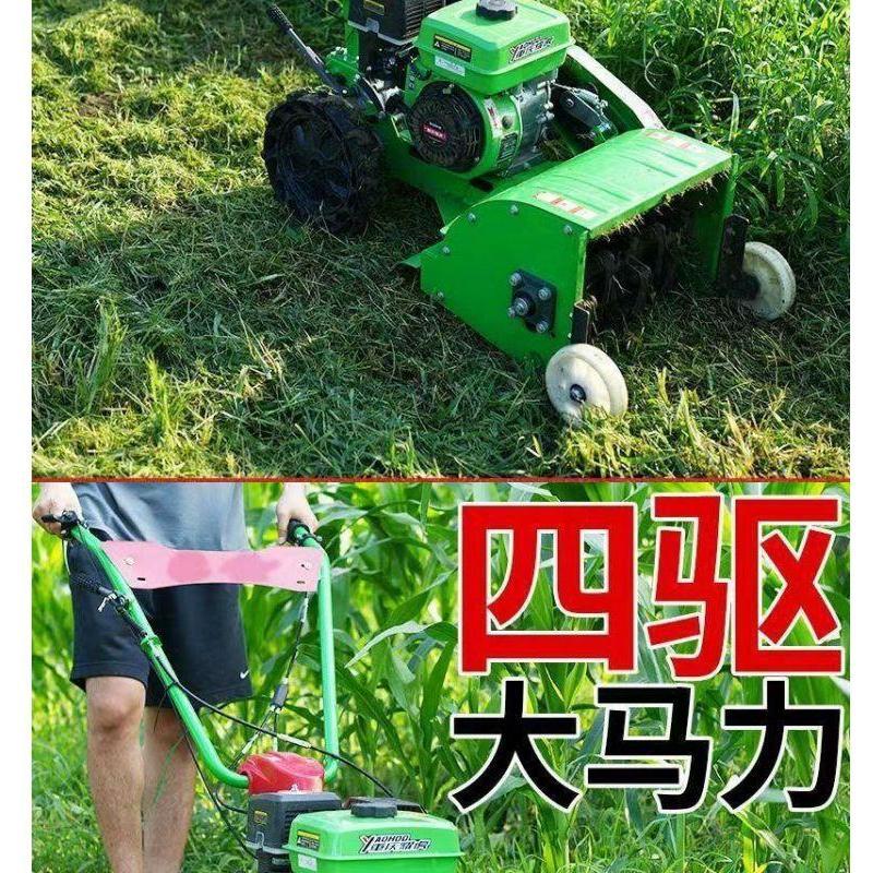【四驅多功能】汽油自走式碎草機 除草機 還田 柴油除草機 果園割草 旋耕 鋤草 開溝 微耕機 碎木機 | 蝦皮購物