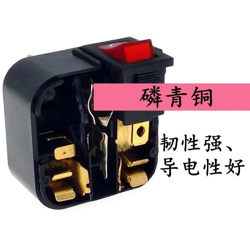 NEMA 6-20P美規T型轉換插頭 220V專用插頭 附開關電源轉接頭 美式插座轉接器 黑色白色單入POIU | 蝦皮購物