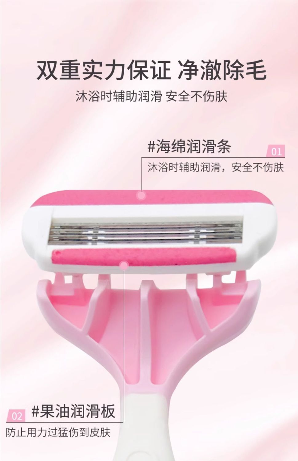 日本KAI貝印全身刮毛刀 安全腋下私處剃陰毛 手腿女生脫毛神器 刮毛刀剃毛刀腋下私處 全身修剪男女士專用剃腿毛神器 | 蝦皮購物