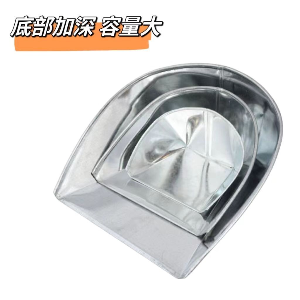 免運加厚簸箕撮箕畚鬥剷子不銹鐵純手工製作撮垃圾穀子小麥玉米鐵簸箕 I P | 蝦皮購物