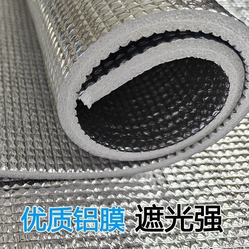 窗戶遮光板 遮陽板 隔熱板 鋁箔隔熱膜 玻璃隔熱貼 隔熱雙面鋁箔 廠房遮光擋 遮陽擋 | 蝦皮購物