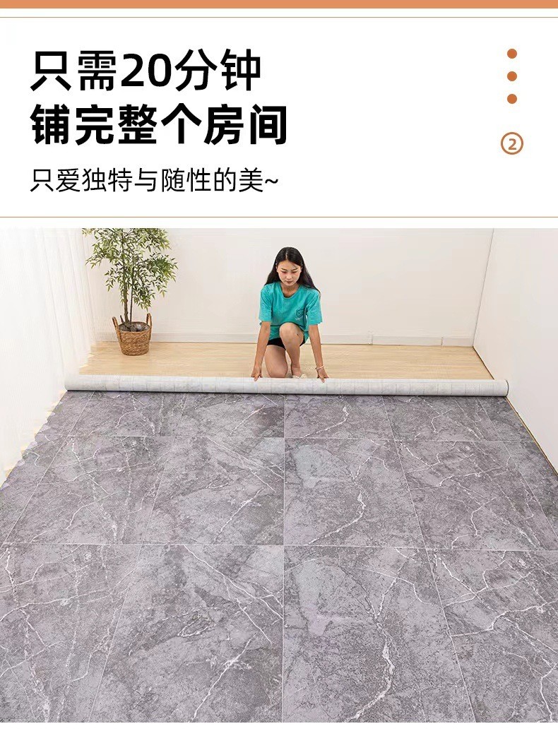 ⚡️台灣出貨⚡️地板革3.3米寬家用水泥地直接鋪防水耐磨加厚地膠墊PVC商用地板貼H | 蝦皮購物