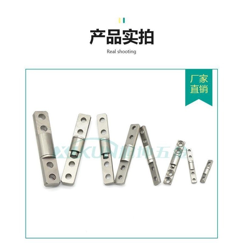 🔥台灣優選🔥一字阻尼轉軸任意停隨意停定位軸鉸鏈儀器筆記本一字軸阻尼器 | 蝦皮購物