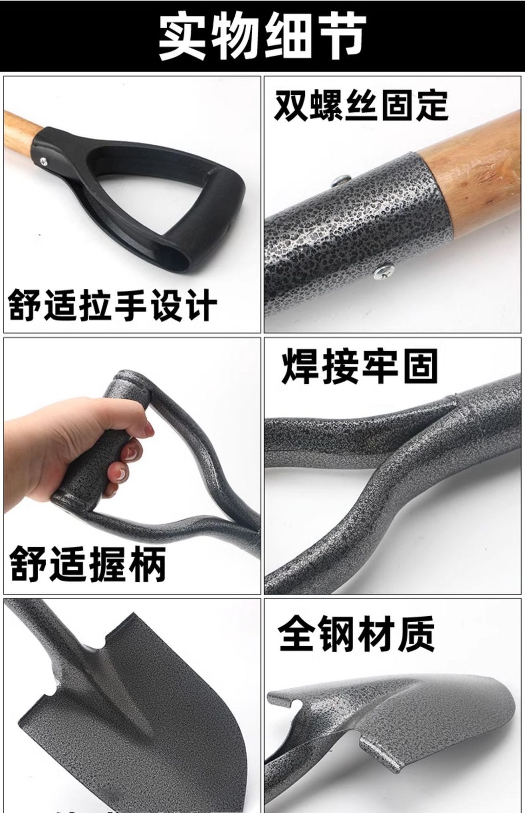 臺灣出貨家用種菜種花鐵鍬挖土鐵杴園藝鏟子農用錳鋼工具鐵鏟挖沙植樹趕海 | 蝦皮購物