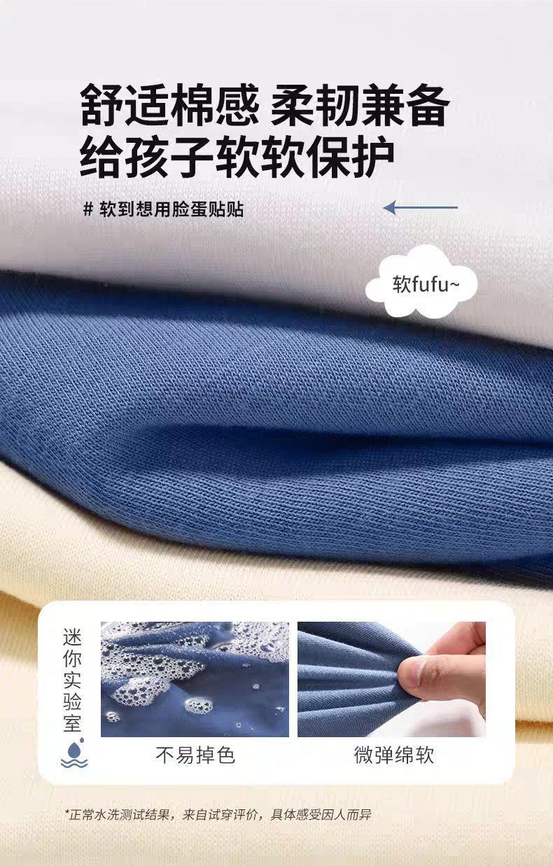 純棉品質 NASA卡通潮流兒童長袖衛衣秋冬季新款秋冬季新款時髦百搭加絨上衣 | 蝦皮購物