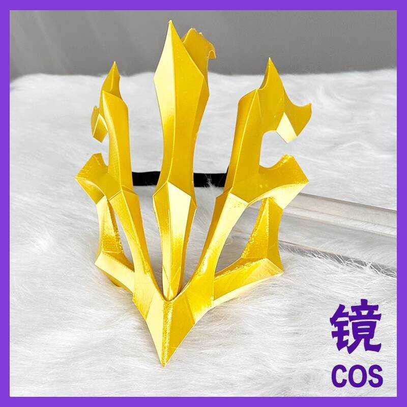 崩壞 星穹鐵道 盜火行者COS 面具 侵晨 白厄 | 蝦皮購物