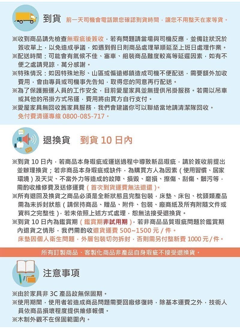IHouse-春樹 緩衝款 1桌4椅 機能升降茶几/摺疊餐桌/收納桌 | 蝦皮購物
