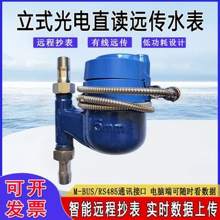 遠傳188 - 優惠推薦 - 2025年12月 | 蝦皮購物台灣