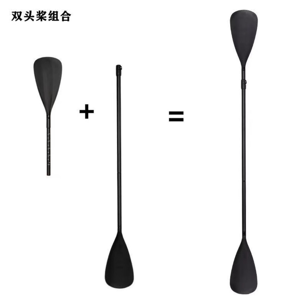 劃船槳 獨木舟船槳 皮劃艇槳 龍舟船槳 船槳 SUP衝浪闆船槳單頭雙頭組閤槳 三段式鋁閤金船槳皮劃艇槳 | 蝦皮購物
