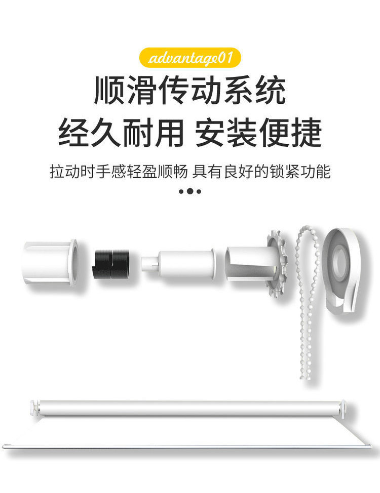 可開發票#捲簾窗簾加厚全遮光遮陽臥室客廳廚房辦公室衛生間手拉陞降捲拉式 | 蝦皮購物
