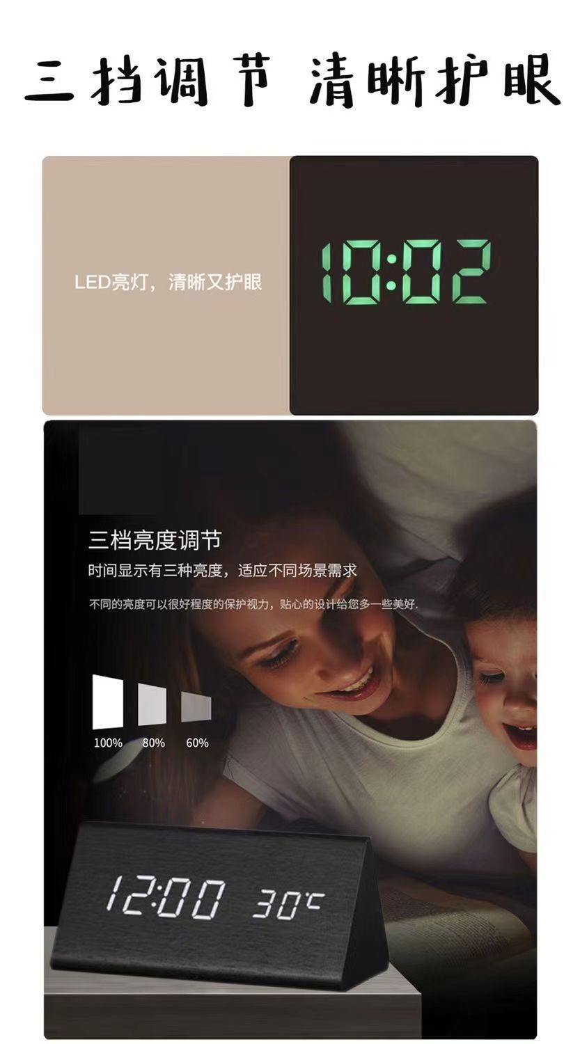 台灣熱銷#創意木質鬧鍾簡約複古時鍾靜音夜光學生床頭多功能北歐臺鍾電子鍾&免運 | 蝦皮購物