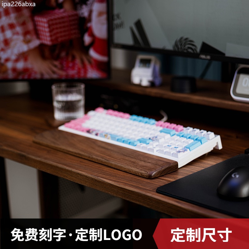 新店開業 ♞,♘,♙鍵盤手托實木機械鍵盤掌託木質FL980腕託護腕墊FILCO60鍵87鍵104 | 蝦皮購物