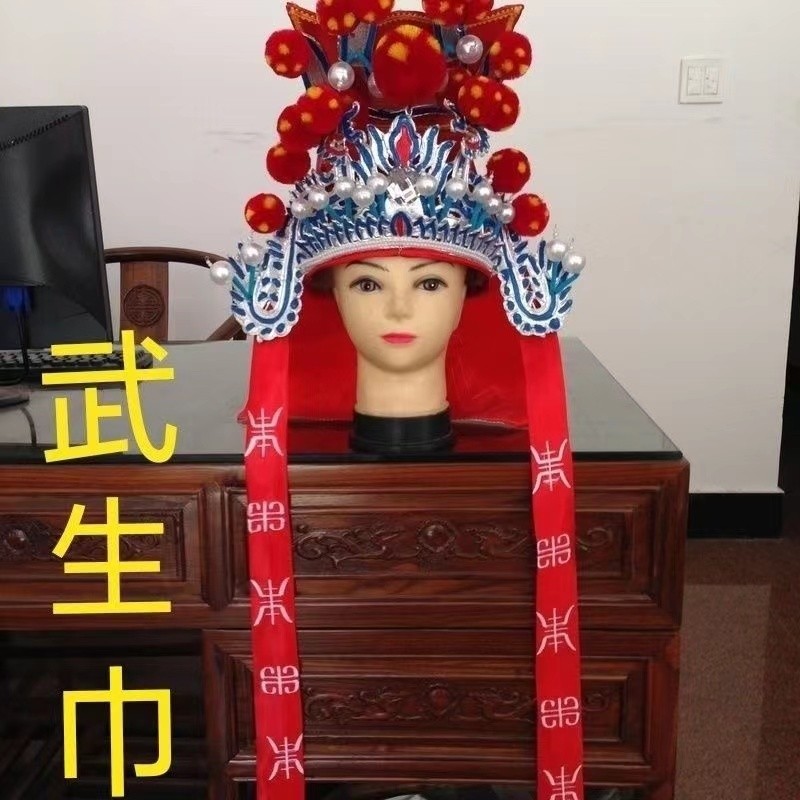 戲曲武生大靠京劇服裝戲劇服男靠武將靠旗武生定軍山霸王古裝戲裝 戲服 傳統戲服 戲裝服裝 男靠 京劇 戲曲 武生大靠 靠旗 | 蝦皮購物