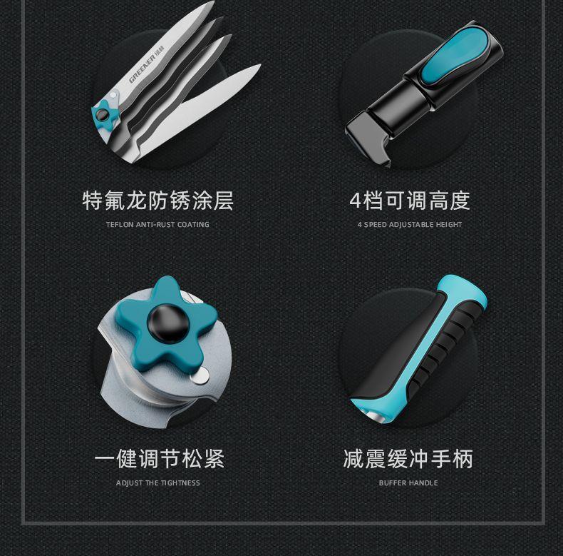 【綠林】園藝大剪刀草坪園林綠化剪苗木高枝剪修剪樹枝專用綠籬剪刀 | 蝦皮購物