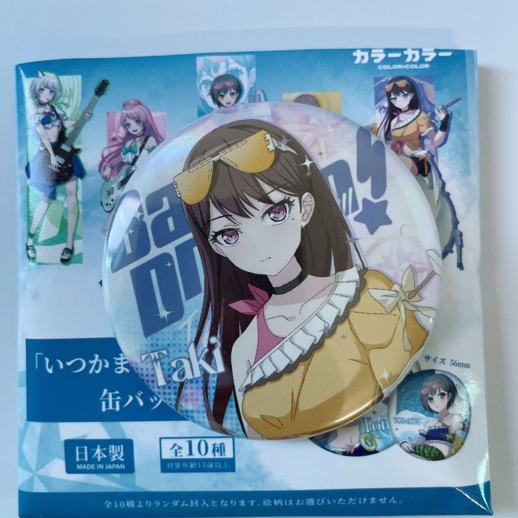 🍰臺灣出貨🍰【日谷】BanG Dream Mygo 音樂吧唧 Anon Soyo Rana 穀子周邊 | 蝦皮購物
