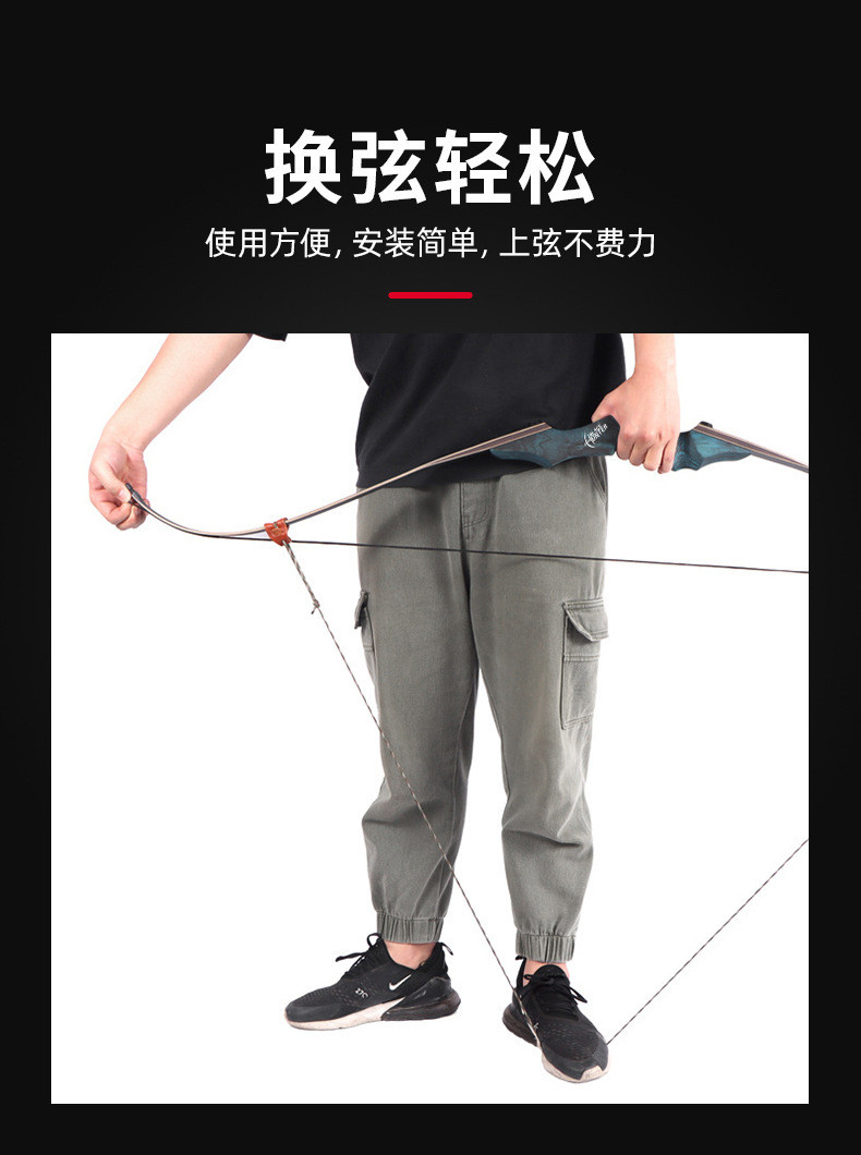 【奧奪】弓箭上弦繩 l19上弦繩換線器 反曲弓 美獵弓 傳統弓 射箭上下弓弦輔助器競技反曲分體調弓上弦繩 | 蝦皮購物