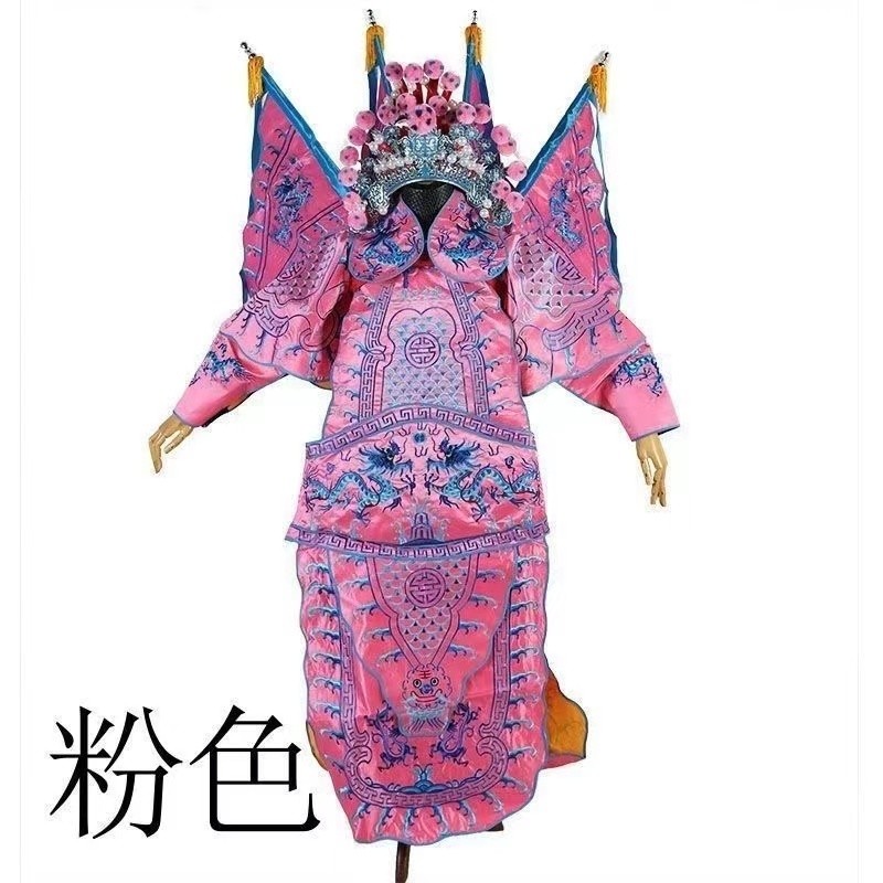戲曲武生大靠京劇服裝戲劇服男靠武將靠旗武生定軍山霸王古裝戲裝 戲服 傳統戲服 戲裝服裝 男靠 京劇 戲曲 武生大靠 靠旗 | 蝦皮購物