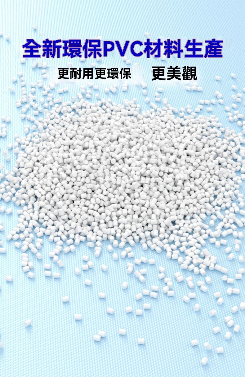 軟質PVC踢腳線 自黏踢腳板 防水防潮立體踢腳線 地腳線 墻角裝飾線 防水免釘墻貼 貼腳線遮醜 墻角防水條 裝飾壁貼 | 蝦皮購物