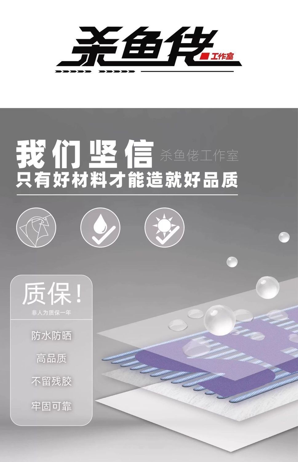 免運JAVA公路車輪組魚雷3魚雷6top輪圈防水自行車定製個性改色貼紙 O J | 蝦皮購物