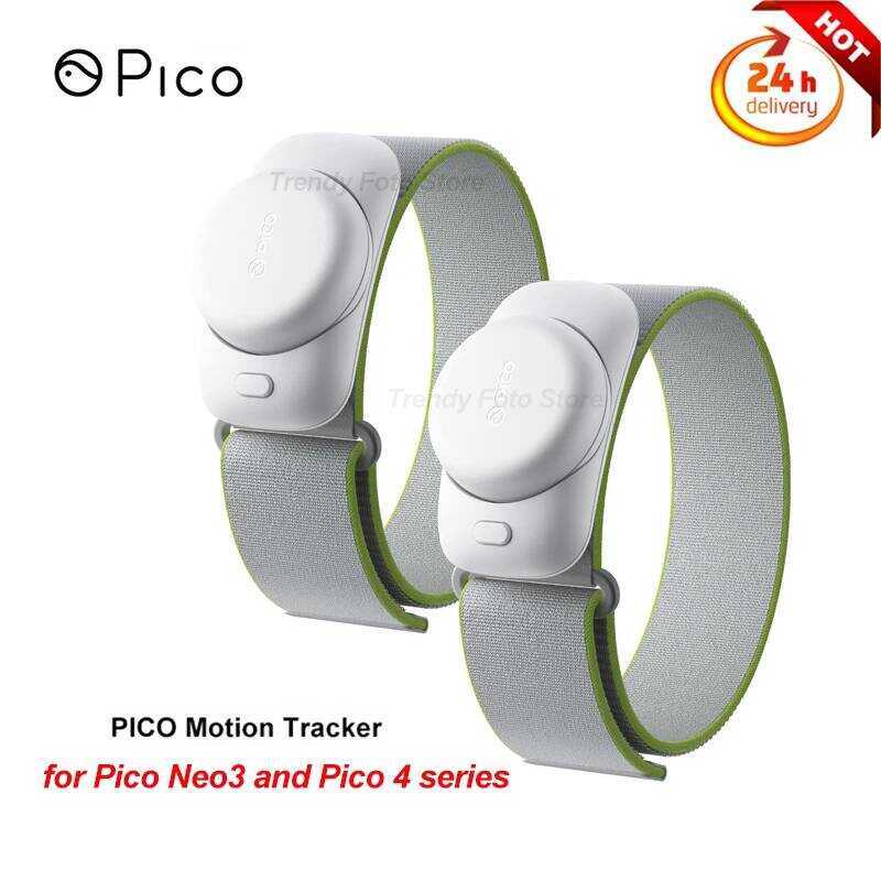Pico Motion Tracker 適用於 Pro Neo3 Steam Pico4 Ultra MR VR 眼鏡, | 蝦皮購物