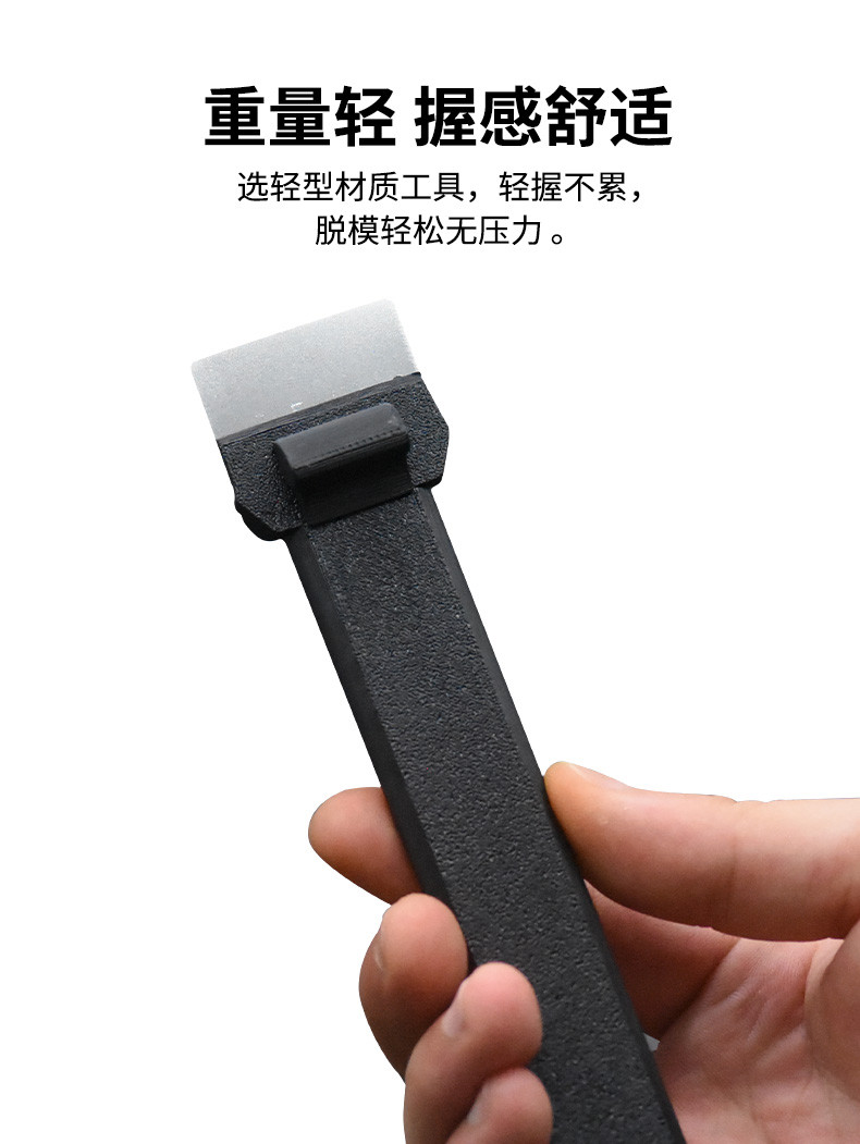 【可開發票】拓竹A1 A1Mini X1 P1剷刀 熱牀平臺刮刀 3D打印模型 PEI平臺工具鏟子 | 蝦皮購物