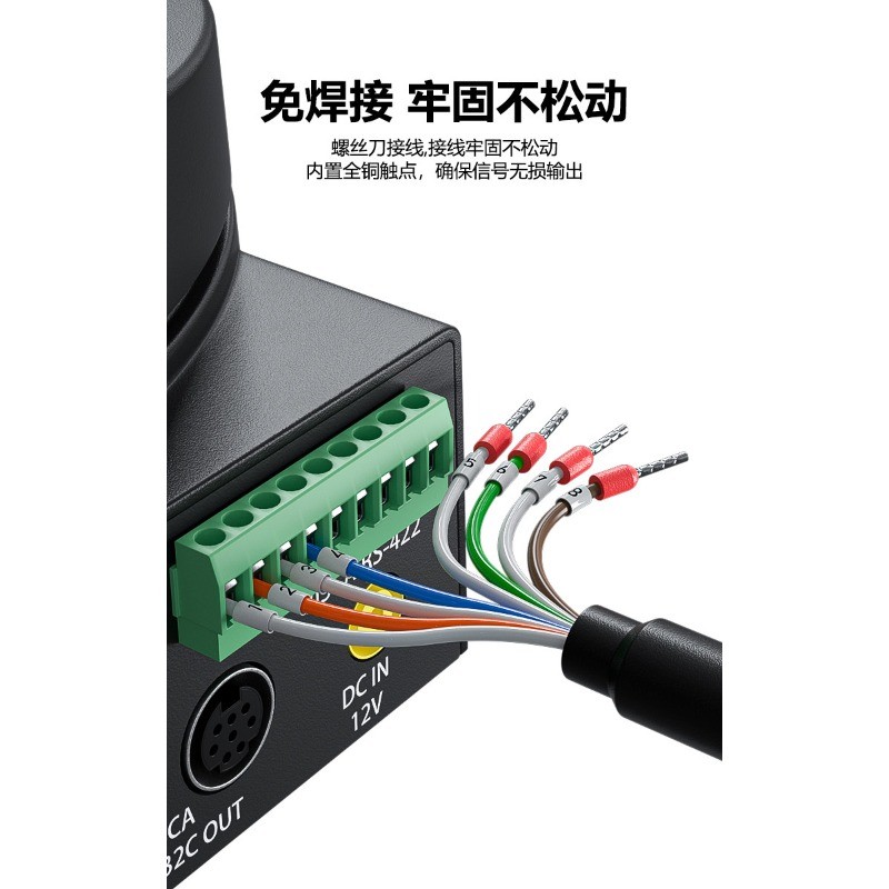 【可開發票】合調 RJ11/RJ12/RJ45/RJ48/RJ50 水晶頭轉 485/422 RJ45轉232線 | 蝦皮購物