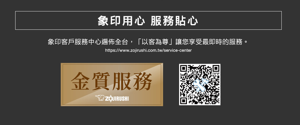 【ZOJIRUSHI 象印】微電腦電動給水熱水瓶(CP-FAF50)｜5公升 日本製 三段保溫 省電定時 | 蝦皮購物