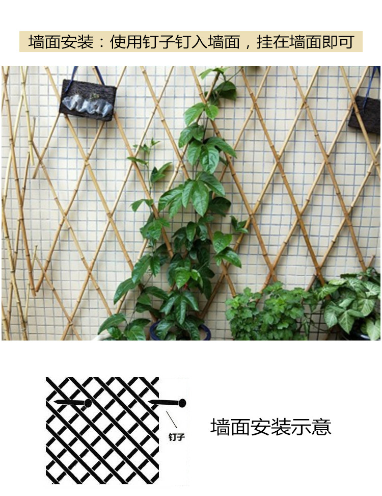 伸縮竹籬笆柵欄 戶外花園庭院子遮擋菜園地圍欄 圍墻護欄 月季爬藤架 | 蝦皮購物