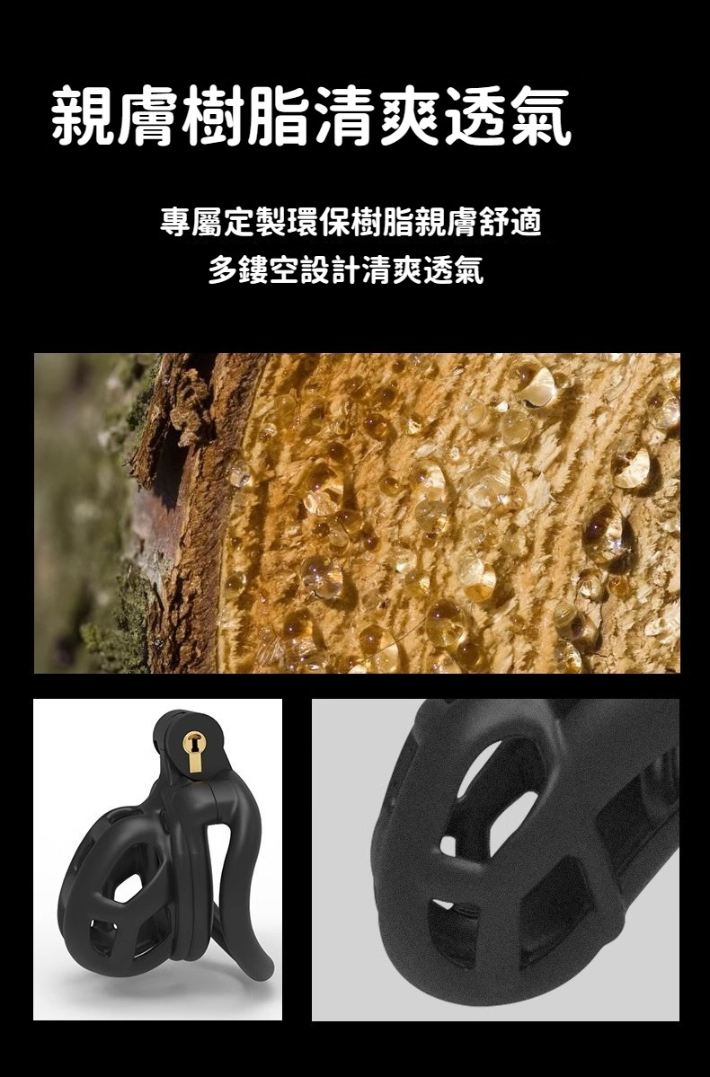眼鏡蛇2.0二代CB男用貞操鎖貞操鎖 CB鎖 隱形JJ鎖 陰莖束縛套 貞操鎖 貞潔鎖 迷你貞操鎖 SM調教 防出軌防勃起 | 蝦皮購物