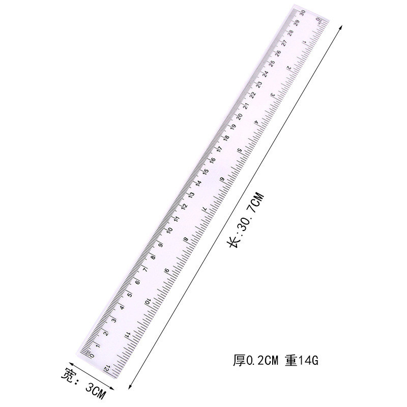 【台灣出貨】塑膠全透明直尺 20公分/15公分 波浪尺 15cm 20mc 30公分 直尺 塑膠尺 製圖 繪畫尺 文具 | 蝦皮購物