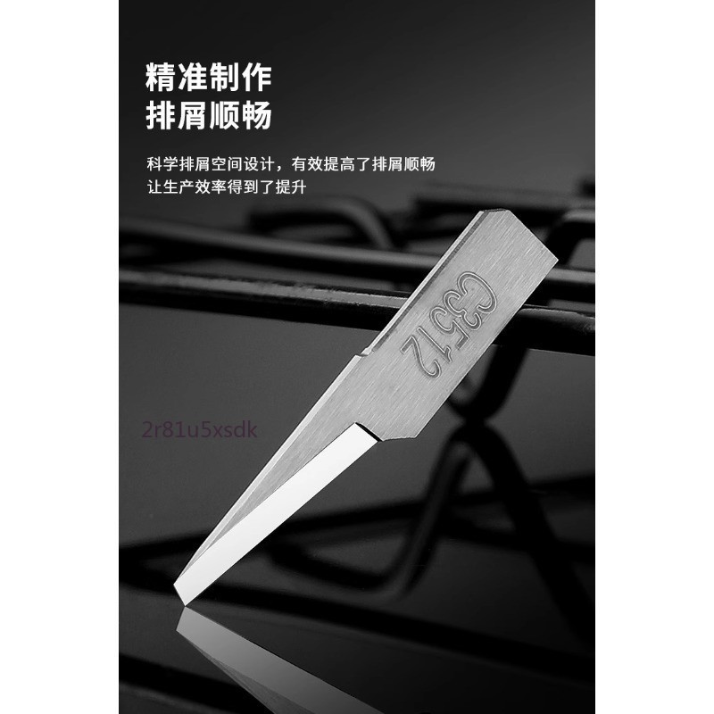 【可開發票】ATOM 阿通 愛瑪 意達 鎢鋼 振動刀 鞋類 製品 皮革 ZUND 瑞士 切割機 震動刀 | 蝦皮購物